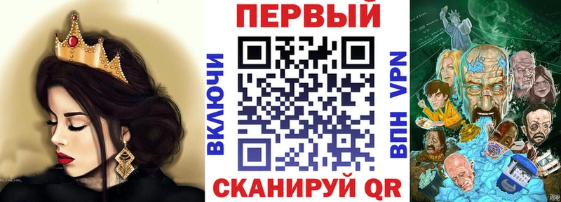 даркнет состав Тавда Amphetamine Premium