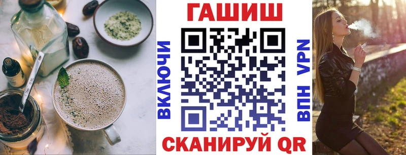 Canna-Cookies конопля  ссылка на мегу зеркало  Тавда  где купить  