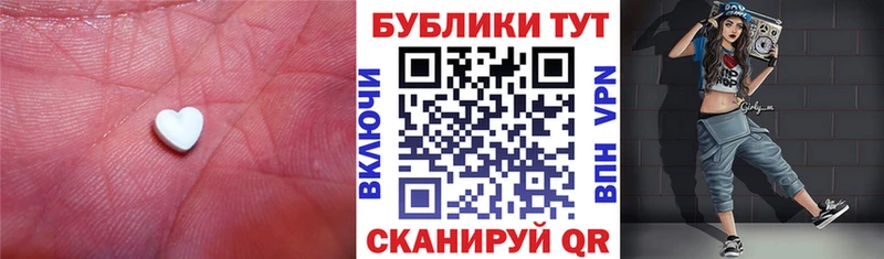 цена наркотик  Тавда  Экстази Philipp Plein 