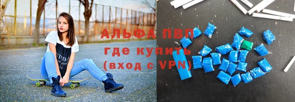 амфетамин Аркадак