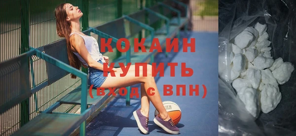 амфетамин Аркадак