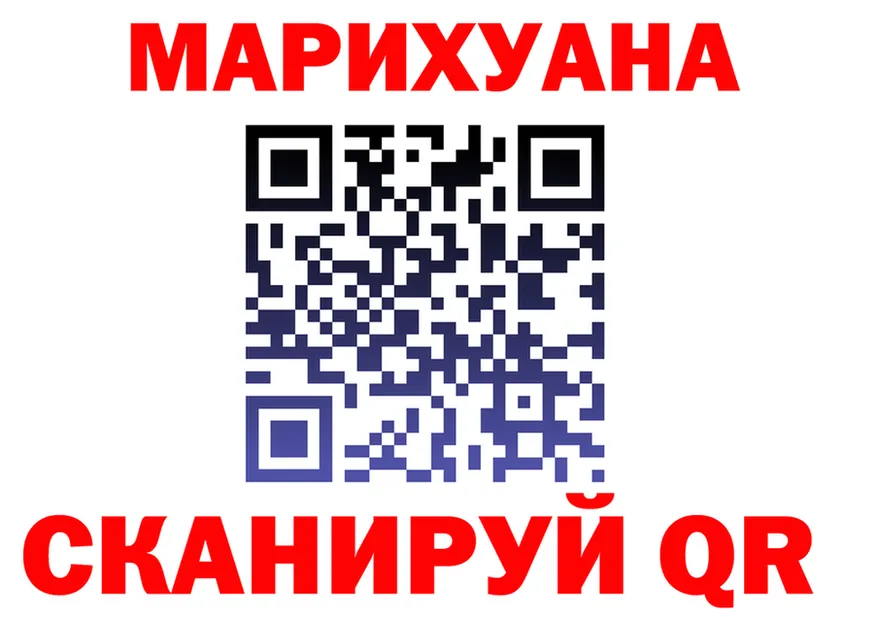 Canna-Cookies конопля как войти мориарти KRAKEN Тавда